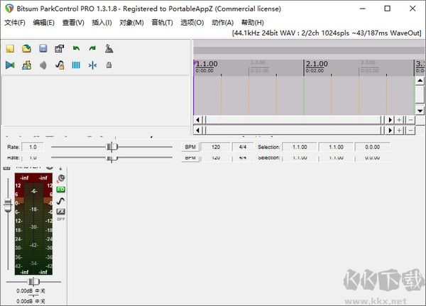 Bitsum ParkControl Pro中文版