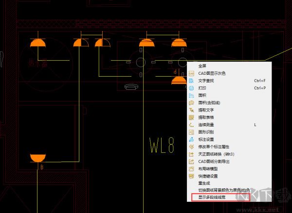 CAD快速看图电脑版