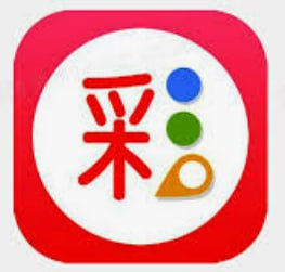乐彩客app v5.8.1