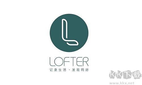 LOFTER(兴趣社交)app下载