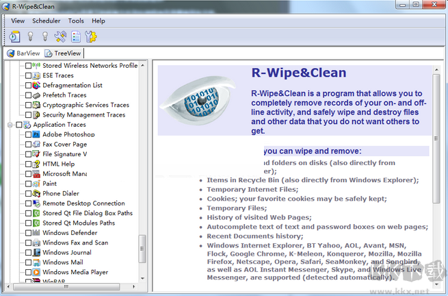 R-Wipe & Clean(垃圾清理和隐私保护工具)绿色便携版