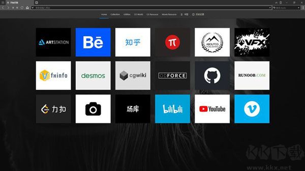 Vivaldi浏览器PC客户端最新