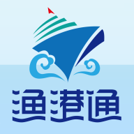 渔港通最新版本 v4.0.20