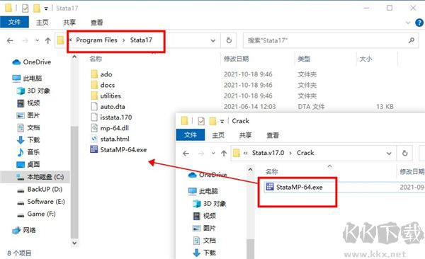 Stata 17破解版