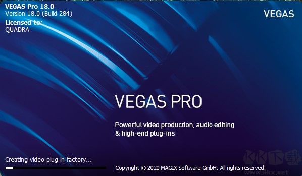 vegaspro18官方最新版