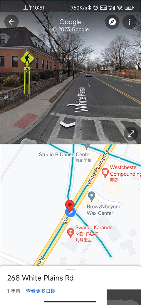 谷歌地图Google Maps手机版