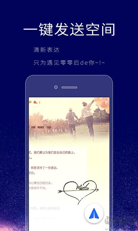 个性签名设计师app2023官方最新版