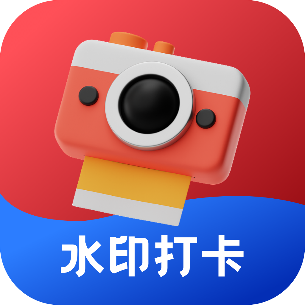 水印相机多多app官方最新版 v1.0.0