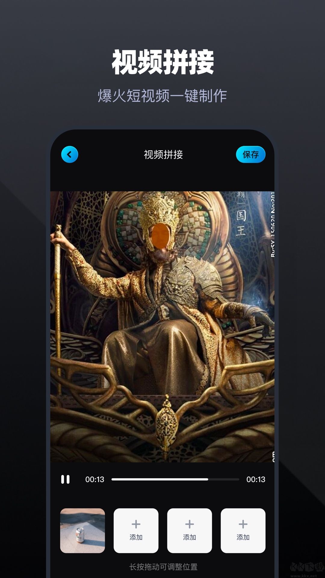 大米星球app(影视免费)官方最新版