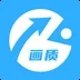 画质助手官方app2023最新