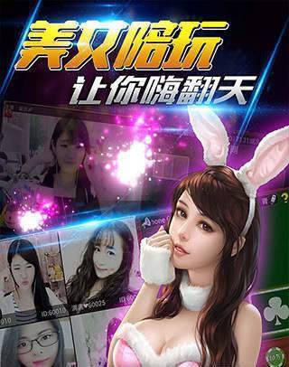 850game官网2023正式版