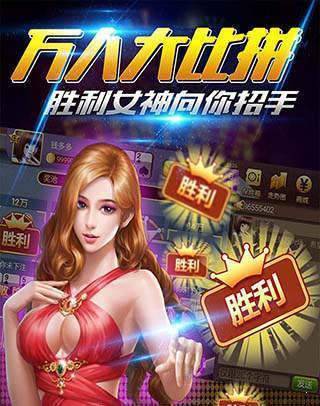 850game官网2023正式版