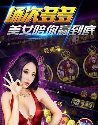850game官网2023正式版
