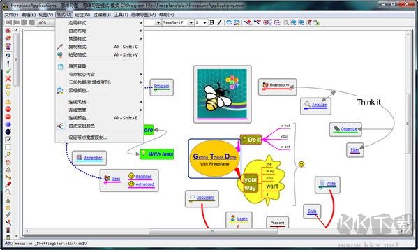 Freeplane汉化免费版(思维导图制作软件)