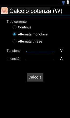 电工计算器破解专业版