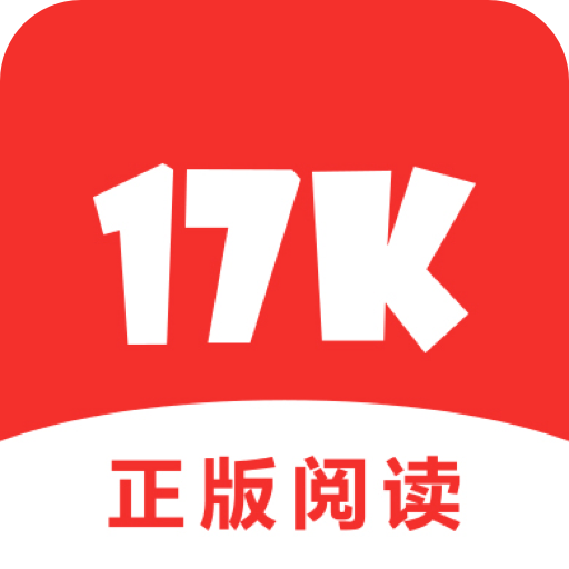 17K小说app(修改免费)2023最新 v7.8.0