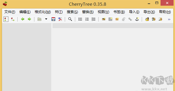 CherryTree编辑器