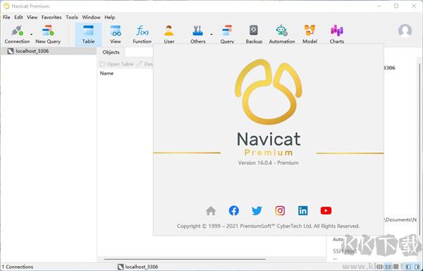 navicat 16绿色版(带永久激活码)