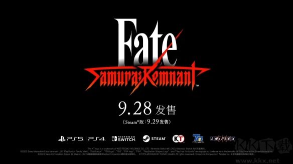 Fate/Samurai Remnant 十二项修改器