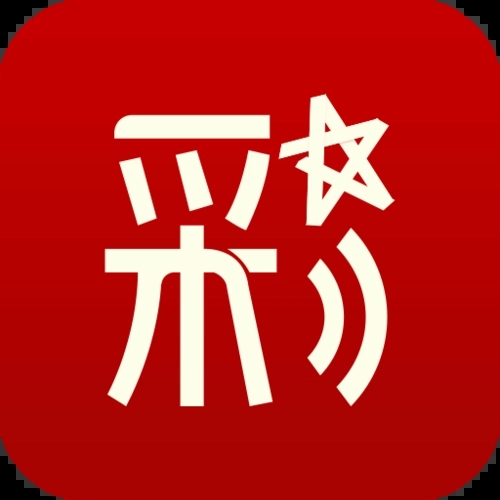 彩票大师预测app v1.8.0