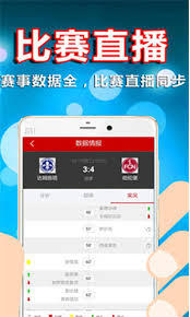 大发平台app(图1)