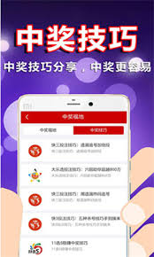 大发平台app(图4)