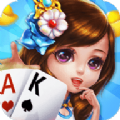 九五至尊棋牌2023最新版 v1.0.4