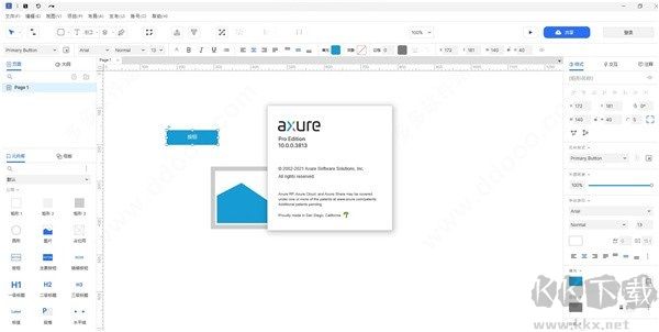 Axure RP 10优化版