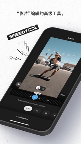 GoPro app2023官网最新版