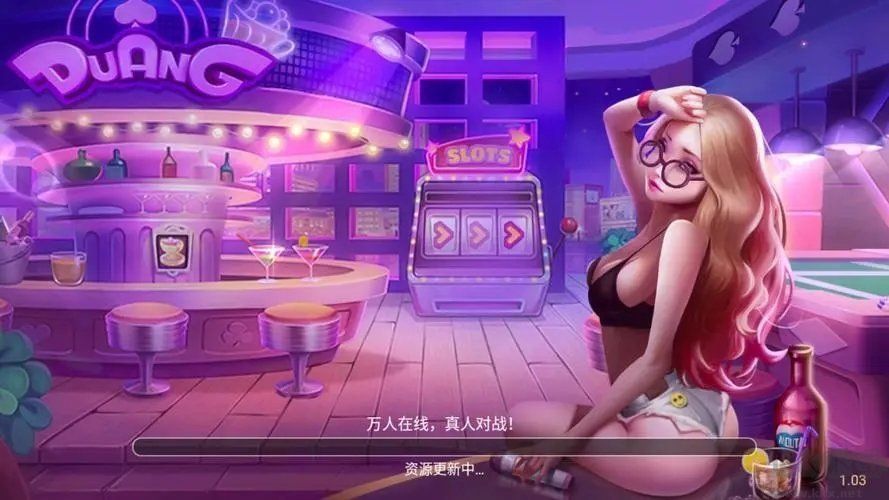 850最新版本2023