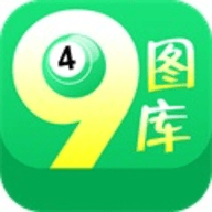 老版绿色49图库 v7.2.0