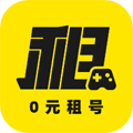 租号王app(游戏账号交易)官方最新版 v2.9.0