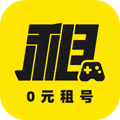 租号王app(游戏账号交易)官方最新版v2.9.0