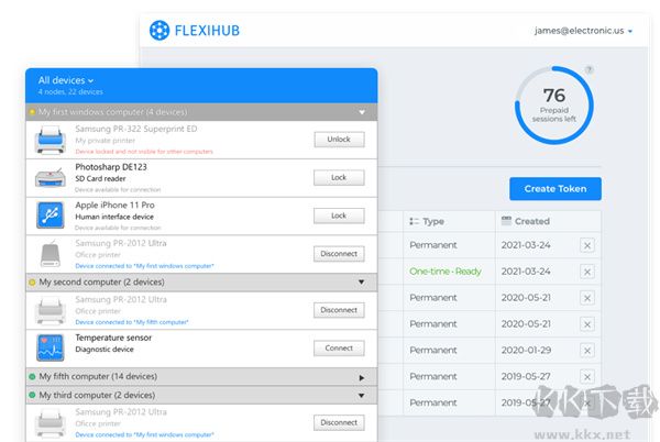 FlexiHub(远程USB端口映射软件)