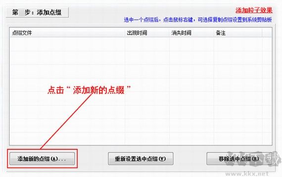 友锋电子相册制作官方最新版