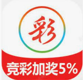 彩球app v3.2.8