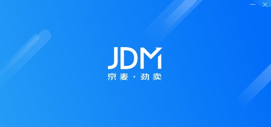 JDM京麦正式版