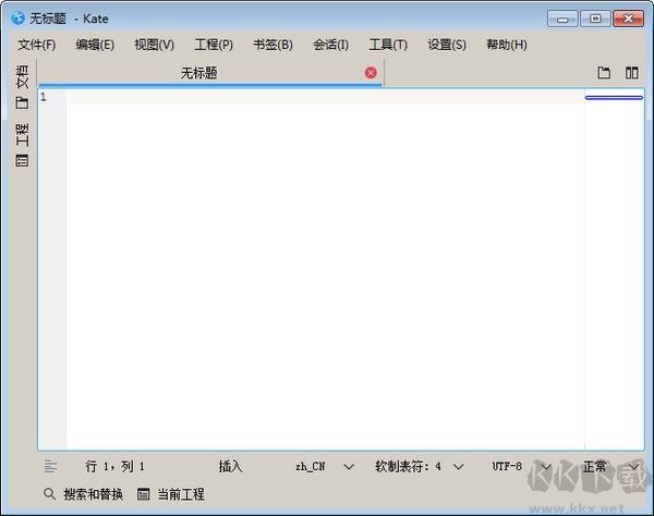 Kate(高级文本编辑器)中文绿色版