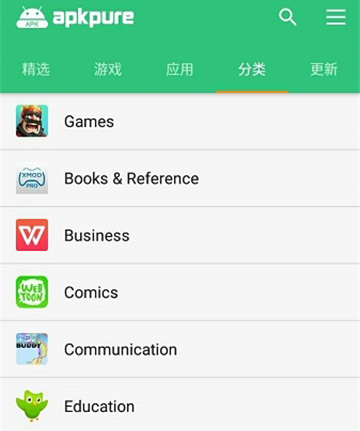 Apk Pure Download官方最新版