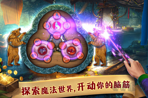 匿名信：失心者(密室逃脱)手游最新版