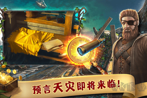 匿名信：失心者(密室逃脱)手游最新版