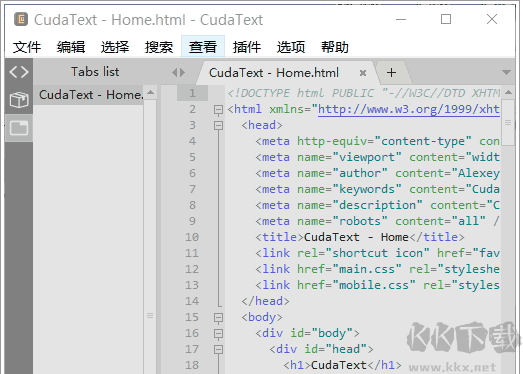 CudaText代码文本编辑器
