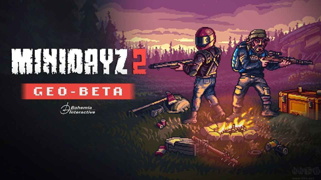 迷你dayz1.5.1重制版