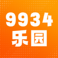 9934乐园app(游戏盒子)2023官方最新版v9934
