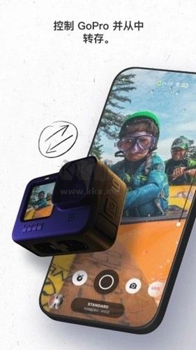 GoPro app安卓版2023最新