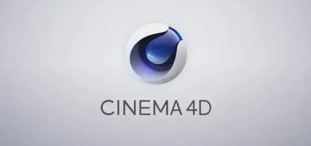 Cinema 4D下载-Cinema 4D破解版/绿色版/中文免费版-Cinema 4D各种版本合集