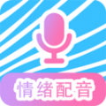 魔力配音app永久会员vip免费版 v3.0