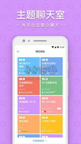 一罐app官网最新版