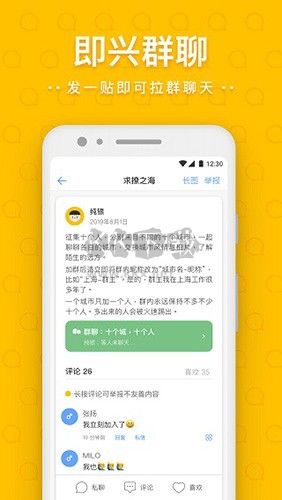 一罐app官网最新版