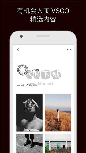 vscocam(相机)安卓破解版4